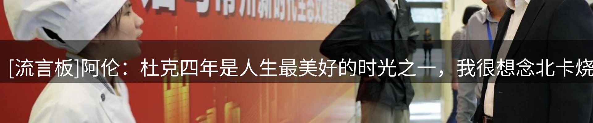 综合资讯